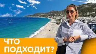 Первичная vs Вторичная недвижимость в Аланье: что выбрать?
