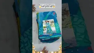 Karva chauth special saree new laxmipati saree #shorts #saree #viral #fashion #trending #design #...