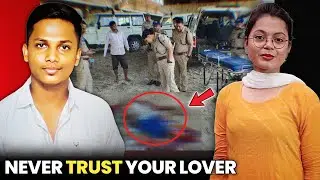 VAISHNAVI BABAR Case || प्यार सच्चा था इसीलिए मार दिया || C4 CRIME TV