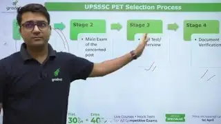 UPSSSC PET 2021 || UPSSSC PET Selection Process