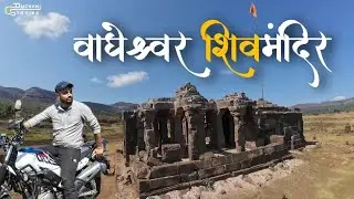 Wagheshwar Temple Pawna Lake 🚩 Bike Ride | How to Reach Wagheshwar Temple, Lonavala #motovolgger