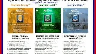 Как зайти на новый сайт AROGAWW. 09.02.2016