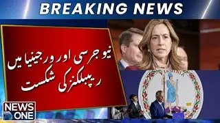 Democrats Score Explosive Wins in Virginia & NJ | Breaking News | NewsOne
