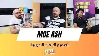 Episode 2 | Gamification Vs Game-Based Learning - Season 2 - Moe Ash
