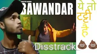 Thara bhai jogindar disstrack rost🔥🔥