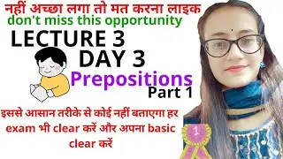 Prepositions in easy way|part1|Day3AllHPExams entrance|clearyour basics withshasta|prepositions easy