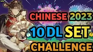 SPECIAL 10 DLS CHINESE NEW YEAR 2023 (NEW SET!!) | Growtopia - Set Challenge #439