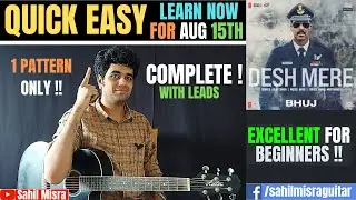 Desh Mere Guitar Lesson[EASY Guitar Chords and Lead GUITAR SOLO](With TABS) | Bhuj