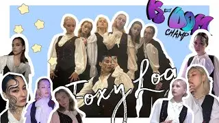 FOXYLOG EP.13 &ldquo;K-DOM Chapm vol. Saratov&rdquo; 2025