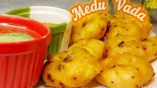 |MEDU VADA |PERFECT TASTY VADA RECIPE|QUICK SOUTH INDIAN VADA RECIPE|HOMEMADE BEST MEDU VADA SNACK|
