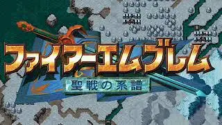 Silesse Castle Town (Remastered) - Fire Emblem: Genealogy of the Holy War