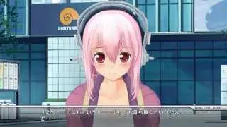 「モット！ソニコミ」ADVパートその３【大手代理店にて】
