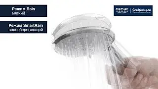 Обзор Душевой системы GROHE EUPHORIA 310 с термостатическим смесителем