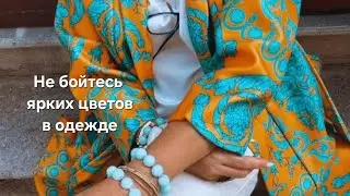 Баталы/Одежда для пышичек/Оптoвый склад/Прогуляемся❓️