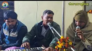 कोई चाले तो देऊ पूछाई, चेतन नगरी मे | डालू जी महाराज | koi chale to deu puchai chetan nagari me