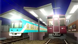 電車でＤ LightningStage 京阪京津線旧線