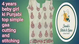 4 years baby girl #ki Punjabi top #cutting and# stitching #full video!