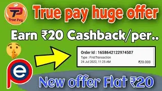 Epayon app se Paisa kaise kamaye || True pay refer and earn  !! flat₹20 cashback for all.