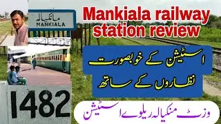 Mankiala railway station review | rail fining | pakistan railway and village | Rawat railway station