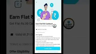 Paytm Loot !! Earn 30 Paytm Cash For All User | Paytm New Fuel Wallet Offer #lootoffertoday