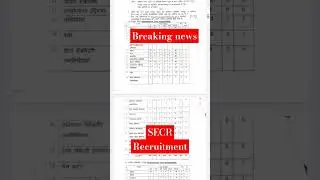 SECR🚇🎯 Railway &hearts;️🔥😭Vacancy#shorts_ #secr#railwayrecruitment2024#youtubeshorts#trandingshorts