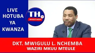 #LIVE:  BUNGENI: HOTUBA YA KWANZA YA WAZIRI MKUU DKT.MWIGULU MCHEMBA