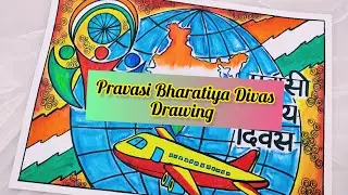 NRI day drawing/Pravasi Bharatiya Divas chart/NRI day chart/ poster making