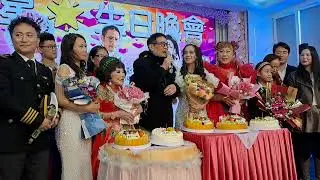生日歌切蛋糕。小龍女2026生日會。黃大仙百樂金宴。2026年1月10號
