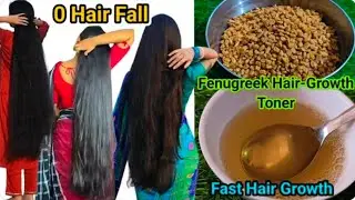 🌍 Best Fenugreek Hair Growth Toner And Hair Mask To Grow Long Thick Hair Fast #hairgrowth #haircare