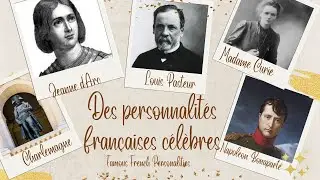 Famous French Personalities