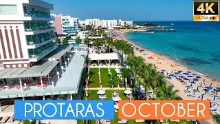 Протарас в октябре - Есть ли ещё время для пляжных дней?  КИПР