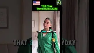 Новые правила поездок в США 2025 года: путешественники в США должны знать: #путешествия #иммиграц...
