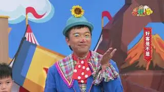 《奧林P客》EP1589：新竹縣新埔鎮來爽份家啦隊｜奧林遊樂園大挑戰S19