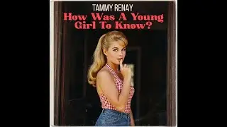 1965 &ndash; How Was A Young Girl To Know | Smoky 1960s Soul-Pop Confession