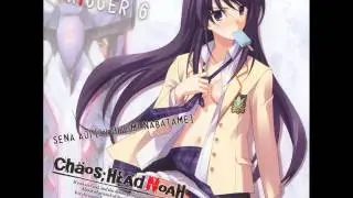 Chaos;Head TRIGGER 6 - Aoi Sena (cv. Nabatame Hitomi) - Calling