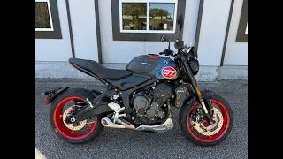2026 Triumph Trident 660 Tribute Edition