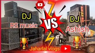 Picnic shetap DJ Ashish VS DJ rs music competition