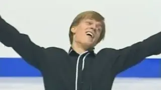 T. VERNER - 2008 EUROPEAN CHAMPIONSHIPS - SP