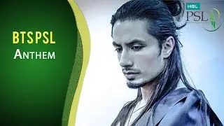 BTS from the HBL Pakistan Super League 2017 Offical Anthem Recording