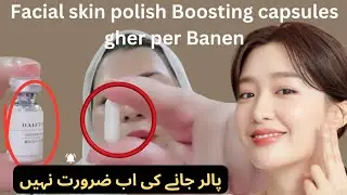 I Spent 3 Rs and Made 500 Facial Boosting Powder Capsules!