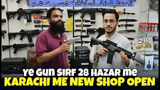 Sasti Tareen Gun Shop in Karachi! 😍 28,000 Mein Shandaar Gun | New Shop Tour 2026 Dhamaka Offer