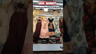 Hatibagan Market In Kolkata |Durga Puja #tiintiin #shopping #shorts #hatibaganmarketinkolkata #fypシ゚