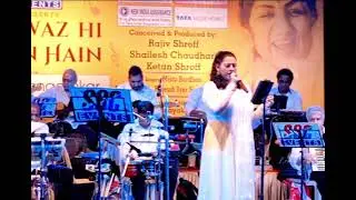 Naina Barse Rim Jhim | Woh Kaun Thi | Latamangeshkar | sadhna | Manojkumar | Mistu Bardhan