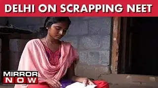 Anti NEET Protests Intensifies In Chennai I The News