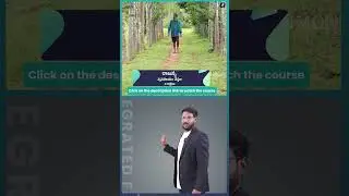 Integrated Farming Course Trailer in Telugu | ffreedom app