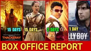 Box Office Collection Of Manikarnika, Natasaarvabhowma Collection, Gully Boy Budget & Collection