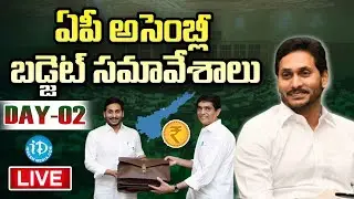 AP Assembly LIVE: Andhra Pradesh Assembly Sessions | AP Assembly DAY 02 | iDream News