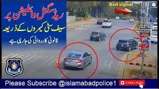 Red signal violation | E-Challans issued against violators through Safecity cameras.