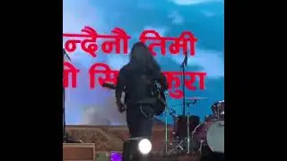 Sidha Kura - Rockheads Nepal | Guitar Solo and Drum Solo | Live Show Pokhara Amarsingh Mahotsab 