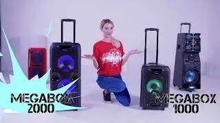 iDance - Megabox series